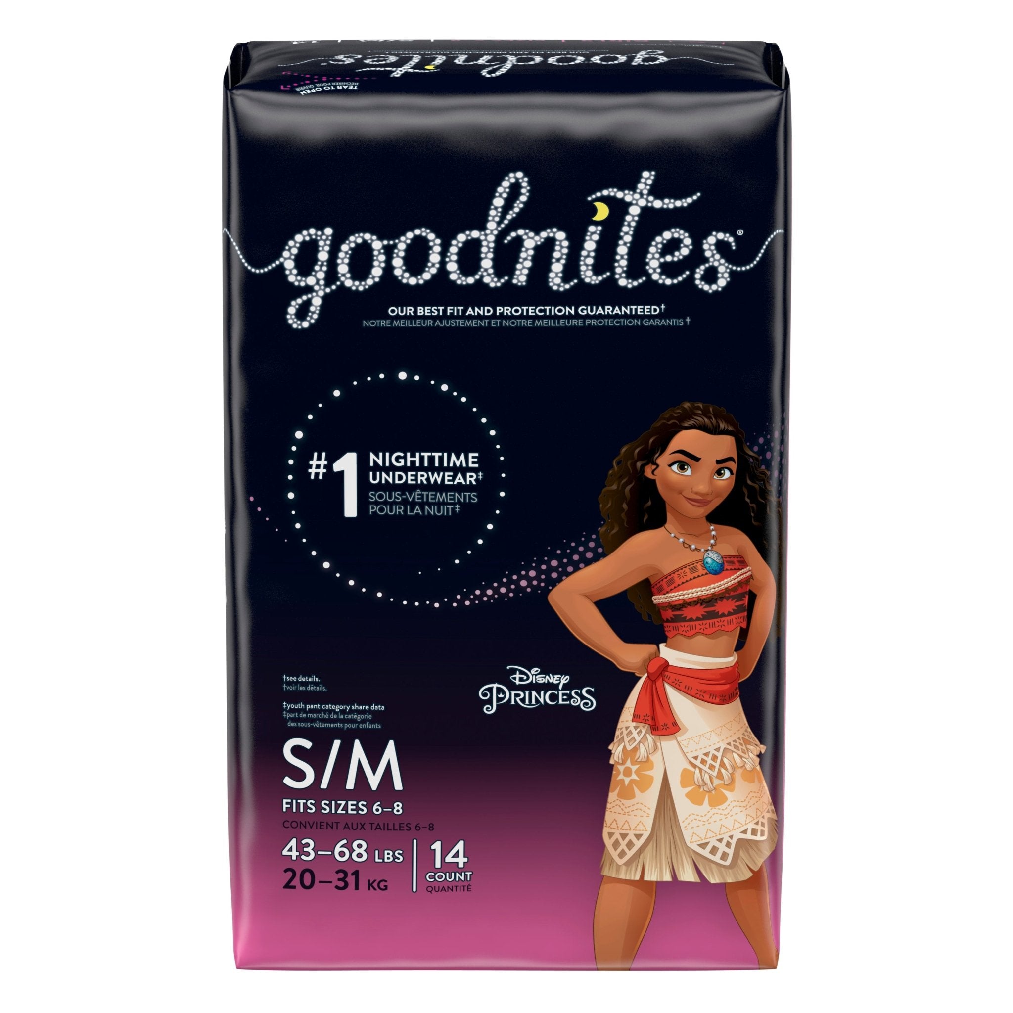 PK/14 - GoodNites Bedtime Bedwetting Underwear for Girls, S-M, 14