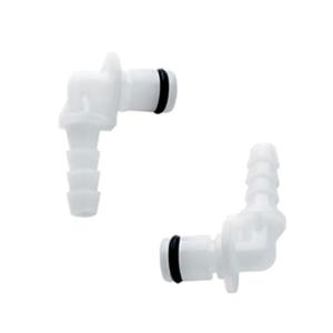 PK/2 - Respironics Trilogy Oxygen Quick-Connect Inserts